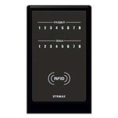 Считыватель STEMAX RFID СТЕЛС