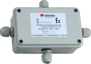 Коробка Спектрон-МК-04-Exi-К крестовая