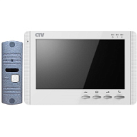 Домофон DP1704 MD W CTV