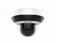 Камера DS-2DE1A200IW-DE3(4mm) HikVision
