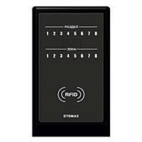 Считыватель STEMAX RFID СТЕЛС