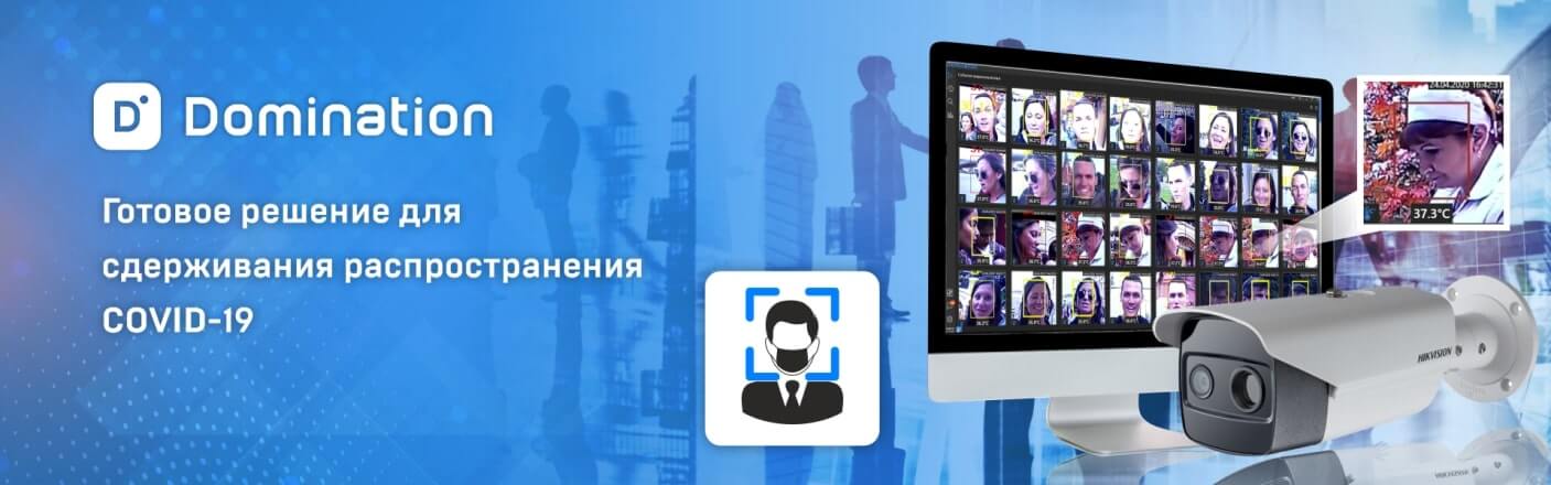 teplovizor (1).jpg teplovizor (1).jpg