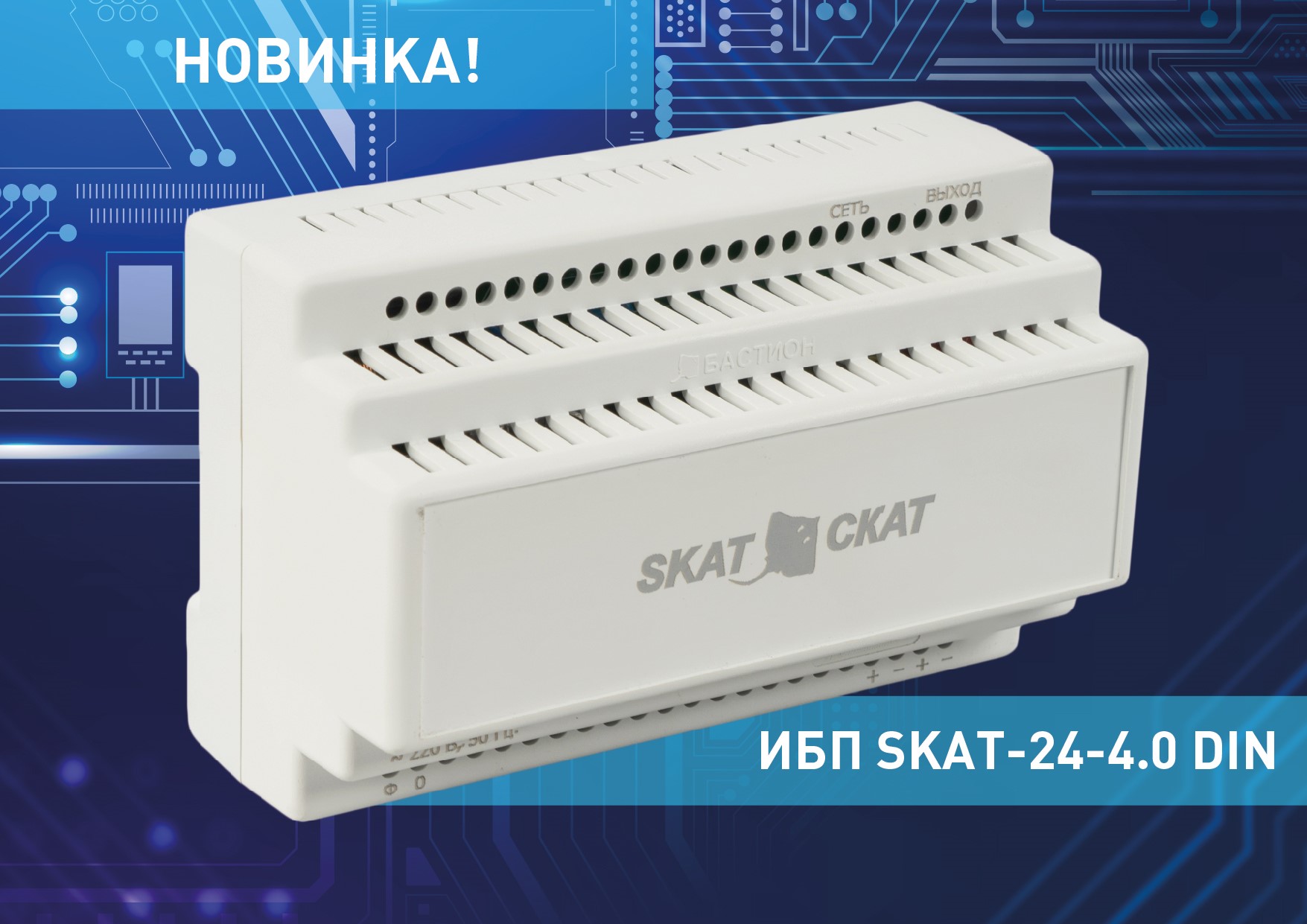 bast.jpg bast.jpg