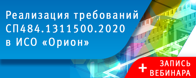 болид.png болид.png