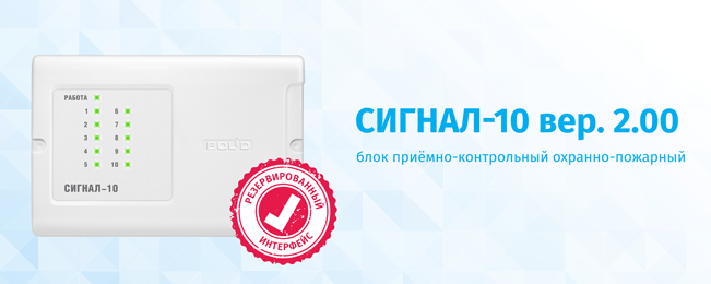Болид 12.05.2022.png Болид 12.05.2022.png