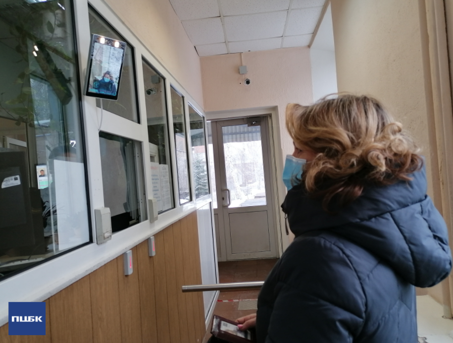 ПЦБК.png ПЦБК.png