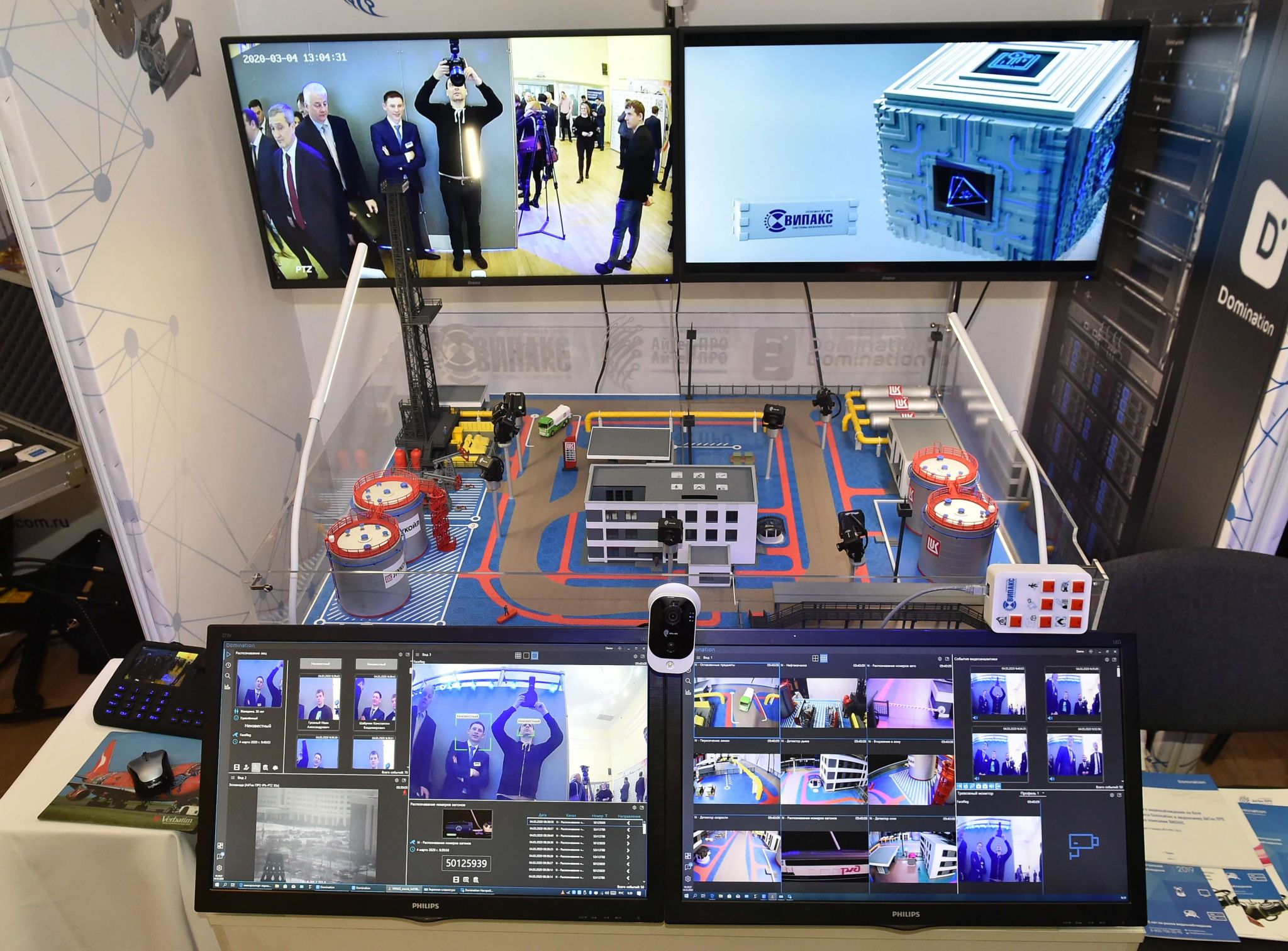 DSC_7094 (1).jpg DSC_7094 (1).jpg