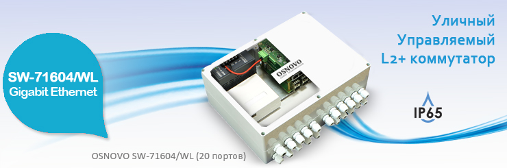 top_banner_sw71604wL.jpg top_banner_sw71604wL.jpg