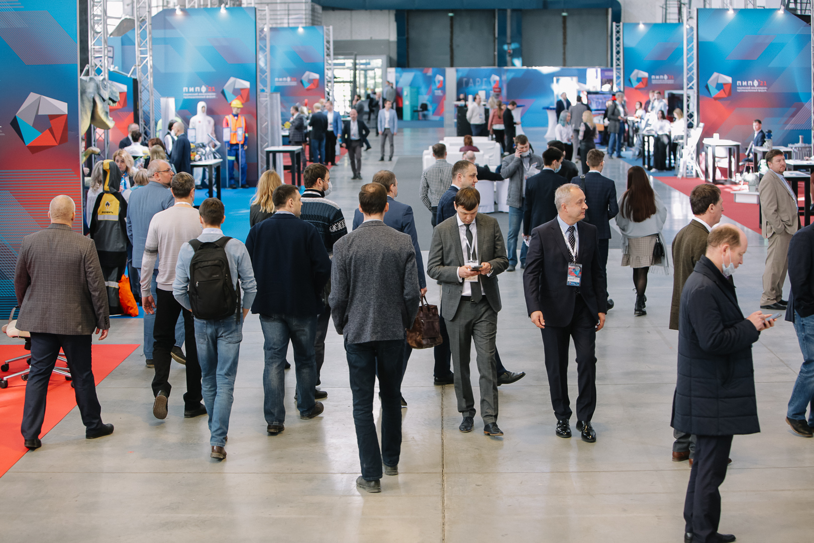 ПИПФ2021.jpg ПИПФ2021.jpg