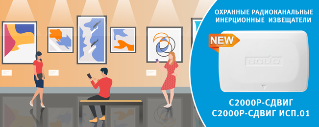 sdvig_nov1.png sdvig_nov1.png